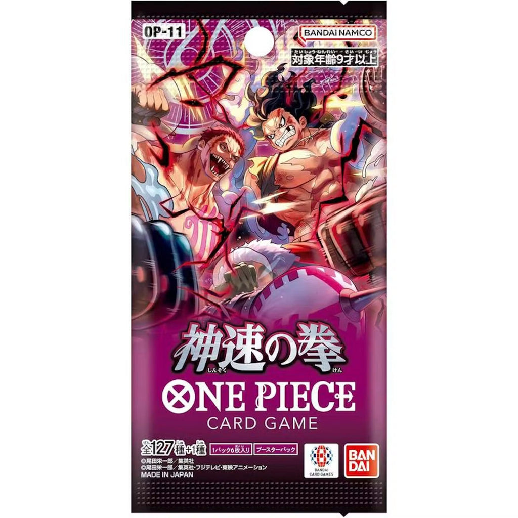 One Piece TCG: A Fist of Divine Speed (OP-11) Booster Box (Japanese)