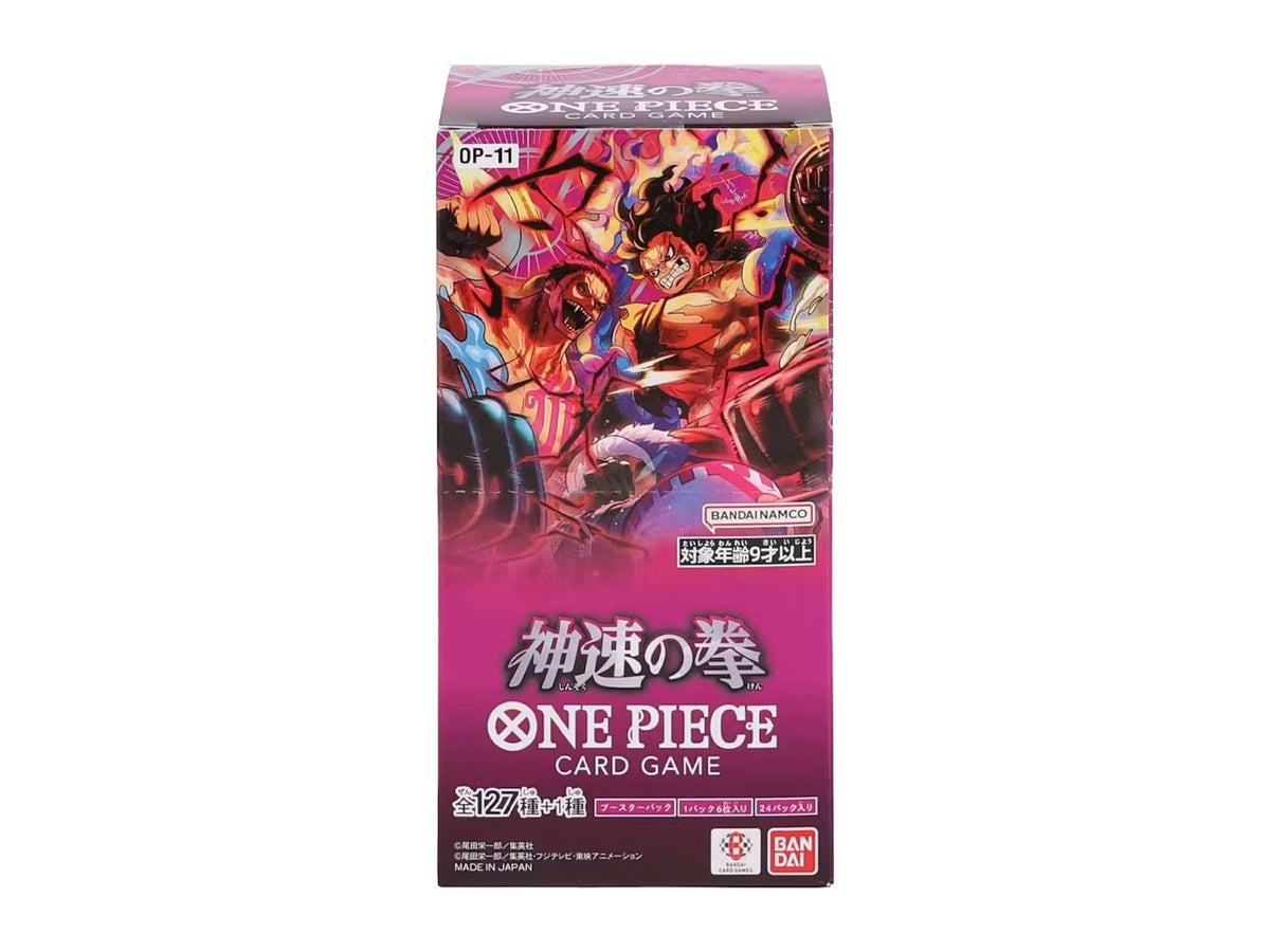 One Piece TCG: A Fist of Divine Speed (OP-11) Booster Box